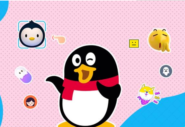 qq邮箱绑定的手机号码怎么换 如果密码忘记了怎么找回 QQ邮箱 更换手机号